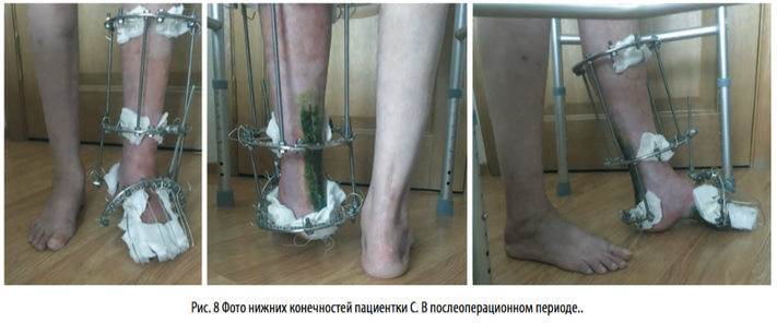 рис8